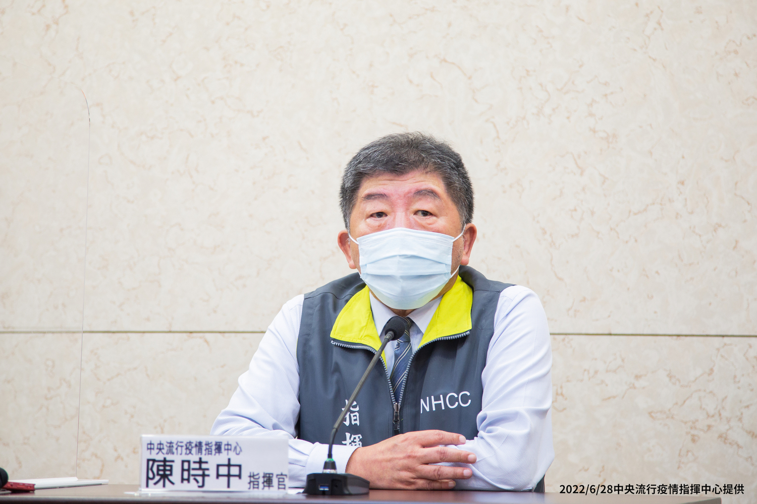 中央流行疫情指揮中心指揮官陳時中。 圖:中央流行疫情指揮中心提供 中央流行疫情指揮中心指揮官陳時中。 圖:中央流行疫情指揮中心提供