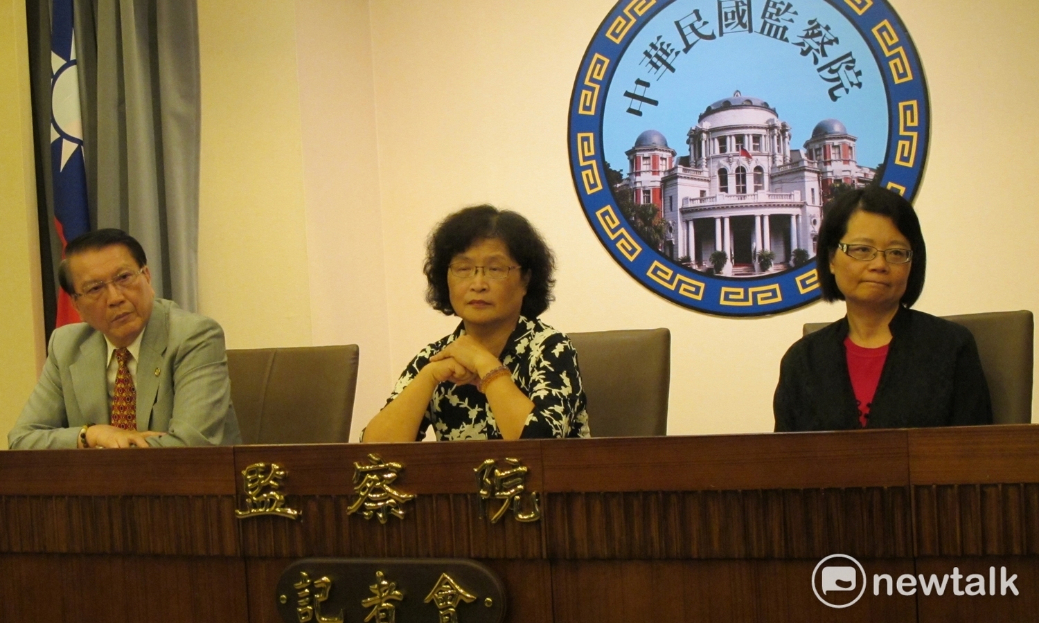 監察委員王美玉、仉桂美調查法務部未善盡監督職責。 監察委員王美玉、仉桂美調查法務部未善盡監督職責。