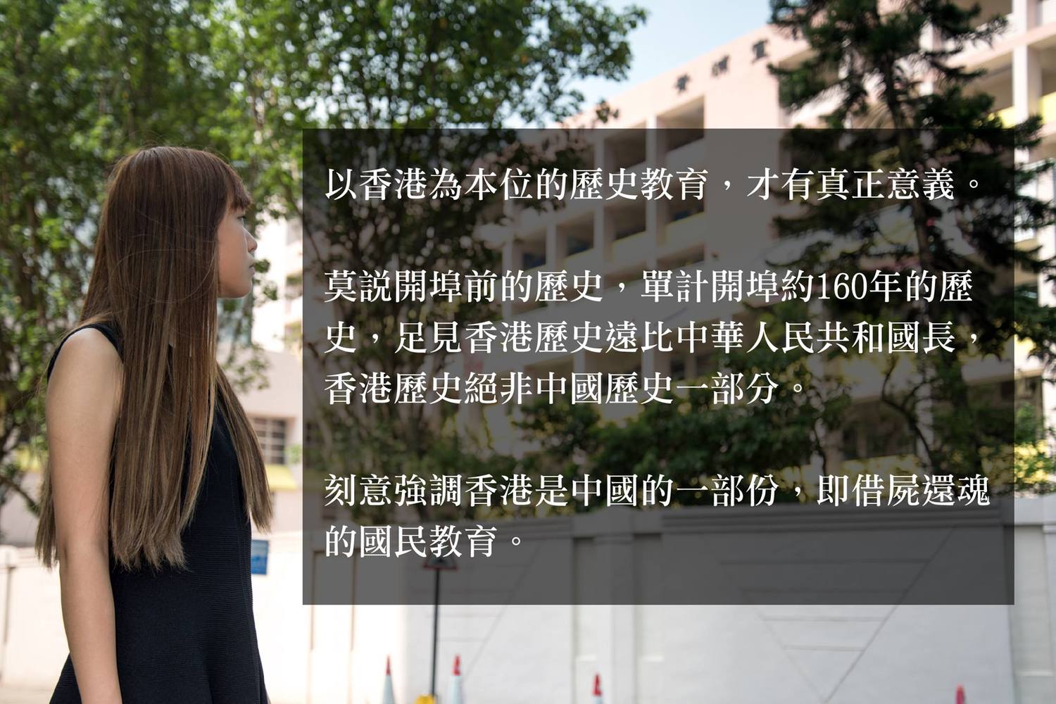 香港立法會3名議員12日宣誓程序不符,將於19日再次宣示。親中的大公報譴責梁、游、姚3位議員沒有資格再度宣誓,雖然法律沒有明訂不遵照誓詞的後果,但是,特首有權利取消就任資格。 圖:翻攝游蕙禎臉書 香港立法會3名議員12日宣誓程序不符,將於19日再次宣示。親中的大公報譴責梁、游、姚3位議員沒有資格再度宣誓,雖然法律沒有明訂不遵照誓詞的後果,但是,特首有權利取消就任資格。 圖:翻攝游蕙禎臉書