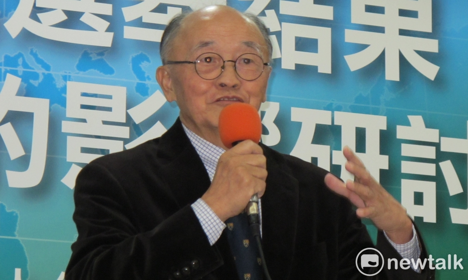 前駐美代表程建人10日出席台北論壇座談會。 圖:林朝億/攝 前駐美代表程建人10日出席台北論壇座談會。 圖:林朝億/攝