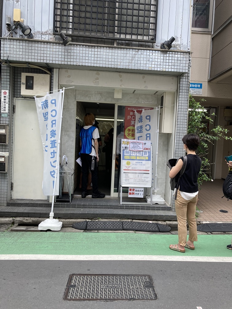 BA5年輕人確診比率最高,積極接受PCR篩檢 圖:劉黎兒/攝 BA5年輕人確診比率最高,積極接受PCR篩檢 圖:劉黎兒/攝