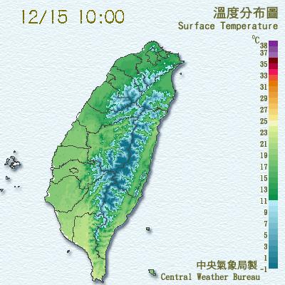 氣象局預報中心主任鄭明典說,15日上午低溫都在16度以下,而16日清晨可能會出現更低溫。圖為15日上午10時溫度分布圖。 氣象局預報中心主任鄭明典說,15日上午低溫都在16度以下,而16日清晨可能會出現更低溫。圖為15日上午10時溫度分布圖。