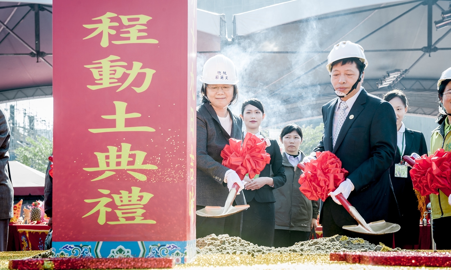 總統蔡英文19日上午參加桃園市社會住宅動土典禮。 總統蔡英文19日上午參加桃園市社會住宅動土典禮。