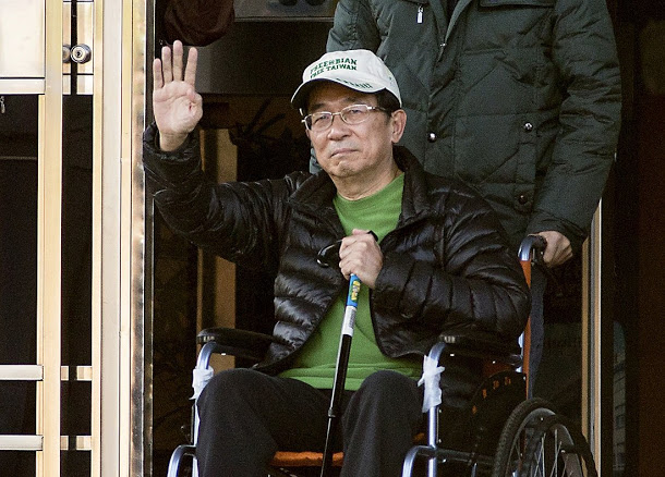 對於台中監獄「參加活動」才需事先申請的說法,前總統陳水扁今(16)日表示,中監的新聞稿仍在奉命硬拗。 對於台中監獄「參加活動」才需事先申請的說法,前總統陳水扁今(16)日表示,中監的新聞稿仍在奉命硬拗。