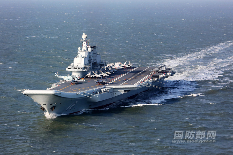 外傳正在南海航訓的中國航母遼寧號艦隊已在10日晚間北返,預計將會通過台灣海峽,我戰機已緊急升空嚴密監控。 外傳正在南海航訓的中國航母遼寧號艦隊已在10日晚間北返,預計將會通過台灣海峽,我戰機已緊急升空嚴密監控。