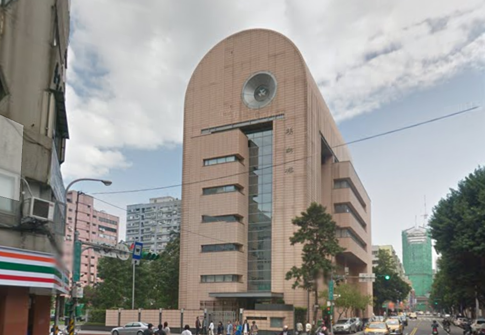 婦聯會17日發出聲明將捐出260億元資產做公益之用。 婦聯會17日發出聲明將捐出260億元資產做公益之用。