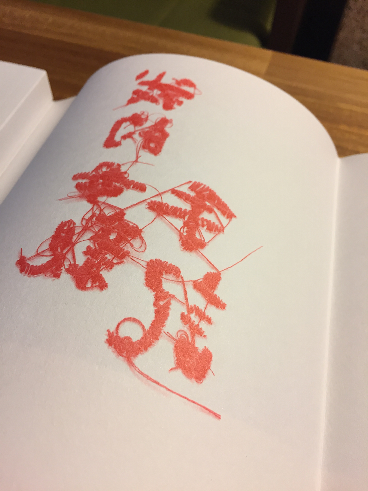 日本作家井上靖的自傳體小說《我的母親手記》。 日本作家井上靖的自傳體小說《我的母親手記》。