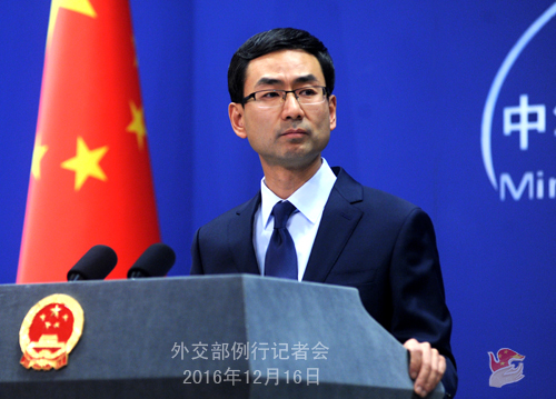 中國外交部發言人耿爽(圖)17日表示,中國反對美國與台灣進行官方接觸,希望美方恪守「一中」政策。 中國外交部發言人耿爽(圖)17日表示,中國反對美國與台灣進行官方接觸,希望美方恪守「一中」政策。