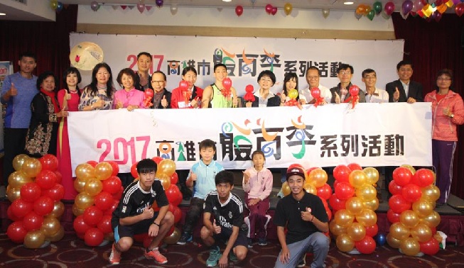 2017高雄市體育季起跑!即日起至3月26日舉辦9場系列活動,今年主打「運動就對了」。 2017高雄市體育季起跑!即日起至3月26日舉辦9場系列活動,今年主打「運動就對了」。