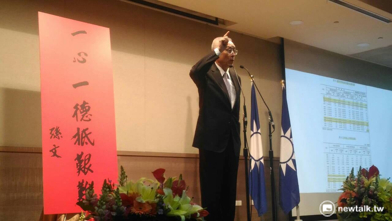 前副總統吳敦義9日宣布競選國民黨主席。 前副總統吳敦義9日宣布競選國民黨主席。