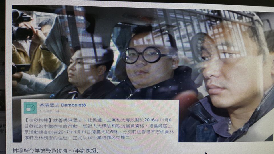 香港警方在11日上午以「非法集結」罪名逮捕數名香港眾志成員。 香港警方在11日上午以「非法集結」罪名逮捕數名香港眾志成員。