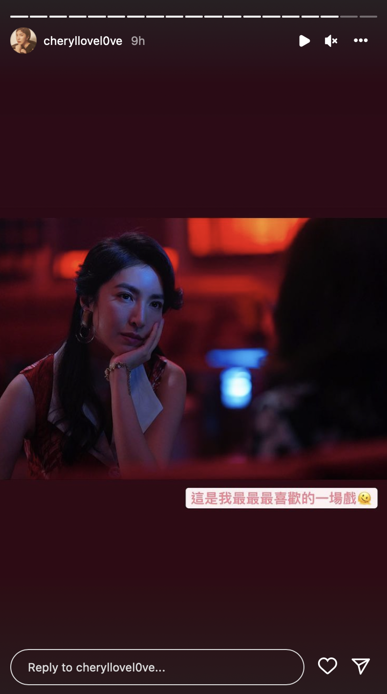 楊謹華也在限動曬出自己拍戲期間私藏的側拍照。 圖:翻攝自楊謹華IG 楊謹華也在限動曬出自己拍戲期間私藏的側拍照。 圖:翻攝自楊謹華IG