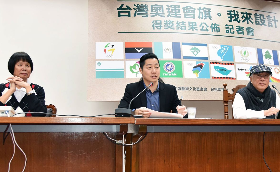 民間設計台灣奧會旗徵選,首獎作品「實質存在・世界共融」。 民間設計台灣奧會旗徵選,首獎作品「實質存在・世界共融」。