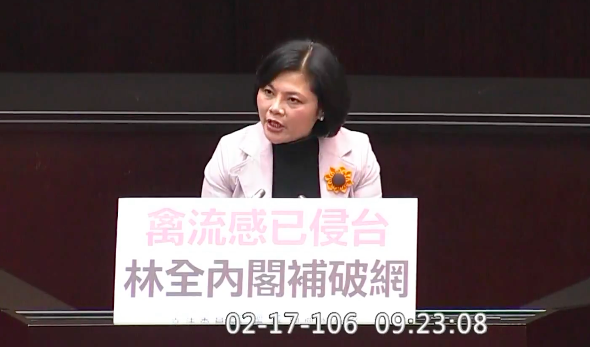 國民黨立委張麗善17日呼籲農委會,將禽流感疫情升級為「國安危機」應對。 國民黨立委張麗善17日呼籲農委會,將禽流感疫情升級為「國安危機」應對。
