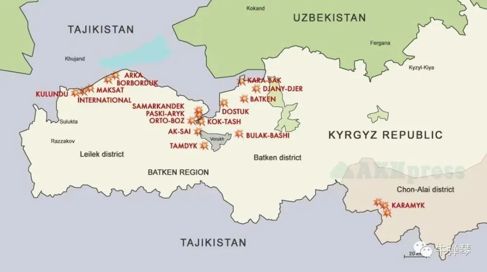 吉爾吉斯與塔吉克邊境多處爆發衝突。 圖:翻攝自公眾號「牛彈琴」