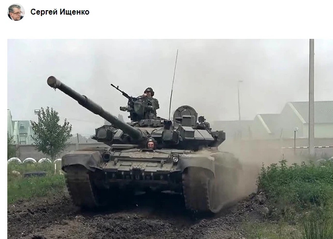 價值450萬英鎊的 T-90M 坦克內有俄軍最先進的技術，被稱為俄國的驕傲。   圖 : 翻攝自推特