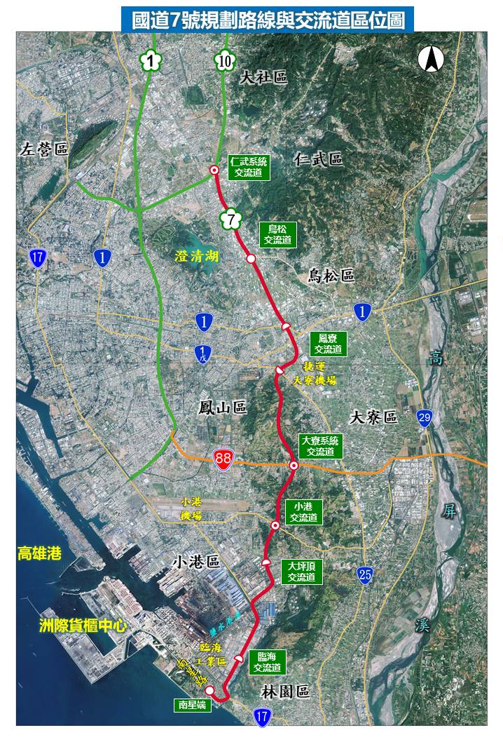 國道7號規劃路線。 圖:高雄市政府提供 國道7號規劃路線。 圖:高雄市政府提供