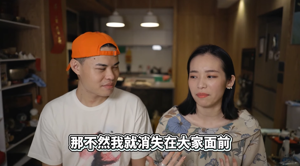 嘟嘟因為憂鬱症無法工作,最後選擇「消失在大家面前」尋找解決方法。 圖:翻攝自YouTube/聖結石Saint 嘟嘟因為憂鬱症無法工作,最後選擇「消失在大家面前」尋找解決方法。 圖:翻攝自YouTube/聖結石Saint