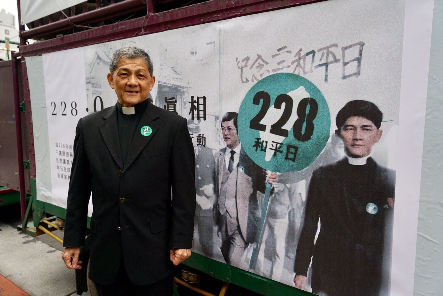 林宗正牧師說,228 是大家共同血汗歷史,要重新開始,應該是哪裡跌倒、哪裡爬起來。流淚的地方,才能變成真正的平安;黑暗的地方,才能變成真正光明;絕望的地方,才能變成有生機、充滿活力的地方。 圖:黃裕順提供 林宗正牧師說,228 是大家共同血汗歷史,要重新開始,應該是哪裡跌倒、哪裡爬起來。流淚的地方,才能變成真正的平安;黑暗的地方,才能變成真正光明;絕望的地方,才能變成有生機、充滿活力的地方。 圖:黃裕順提供