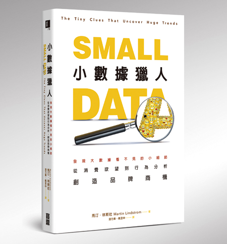 法國麥當勞的logo,底色為顏色較深且柔和的森林綠。 法國麥當勞的logo,底色為顏色較深且柔和的森林綠。