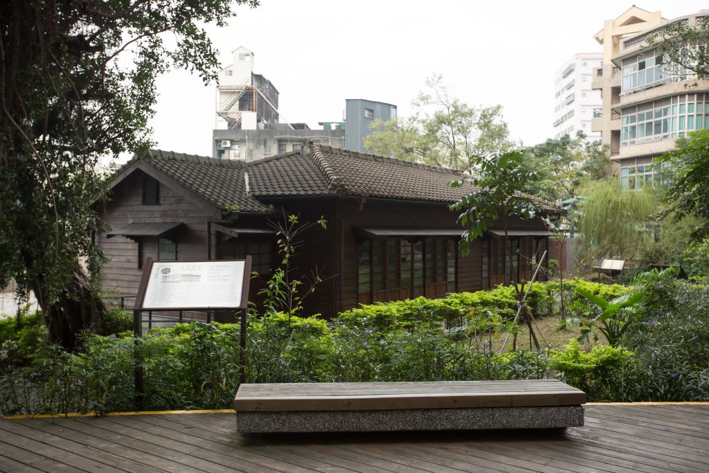 已登錄為歷史建築的新街國小日式宿舍。(桃園市中壢區延平路176號) 圖:翻攝自桃園觀光導覽網 已登錄為歷史建築的新街國小日式宿舍。(桃園市中壢區延平路176號) 圖:翻攝自桃園觀光導覽網