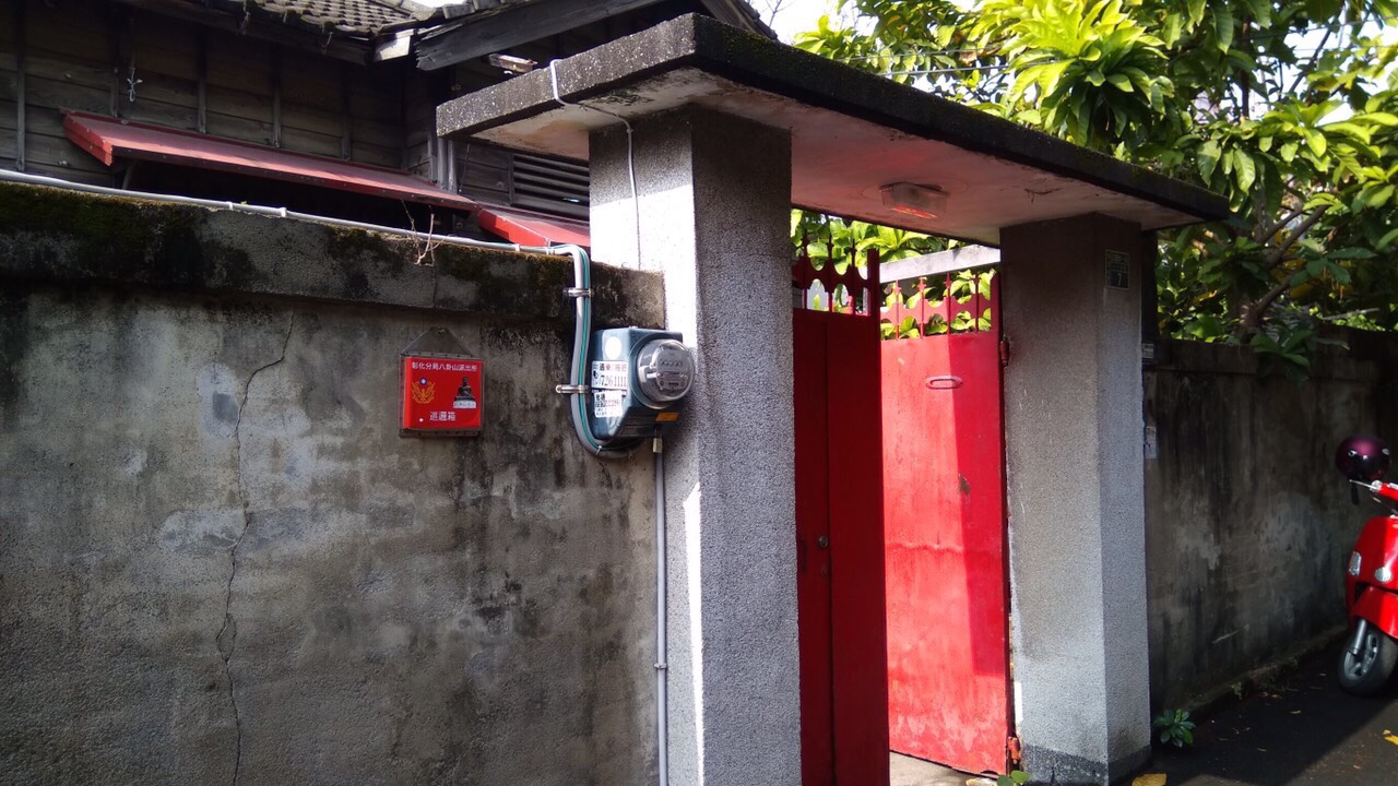 南郭宿舍群建於1920年之前,擁有近百年歷史,為彰化縣政府所管轄之歷史建物中,保存最完整的宿舍群。 圖:翻攝自彰化縣文化局網站 南郭宿舍群建於1920年之前,擁有近百年歷史,為彰化縣政府所管轄之歷史建物中,保存最完整的宿舍群。 圖:翻攝自彰化縣文化局網站