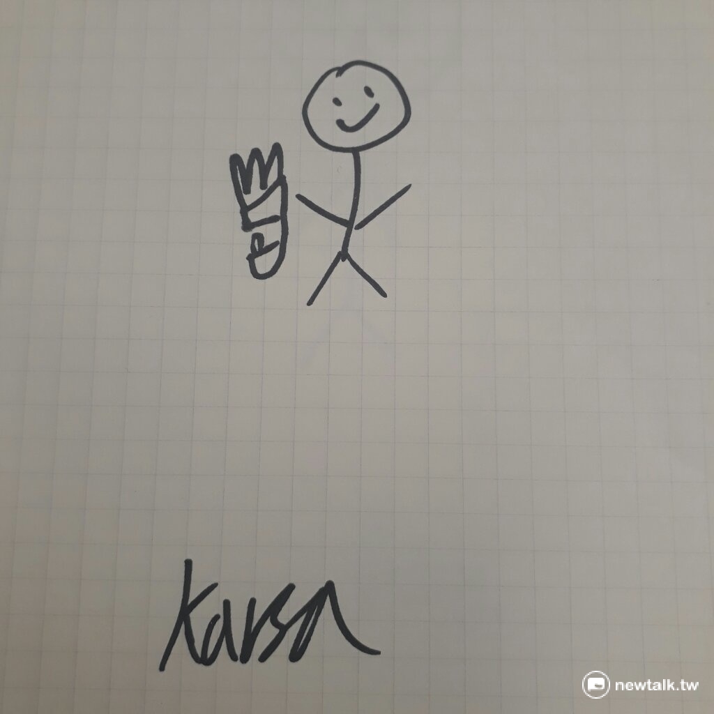 Karsa作為閃電狼的隊伍核心,不僅在遊戲中表現出色,更因為英挺俊俏的外表,而有了「電競情人」的稱號。 Karsa作為閃電狼的隊伍核心,不僅在遊戲中表現出色,更因為英挺俊俏的外表,而有了「電競情人」的稱號。