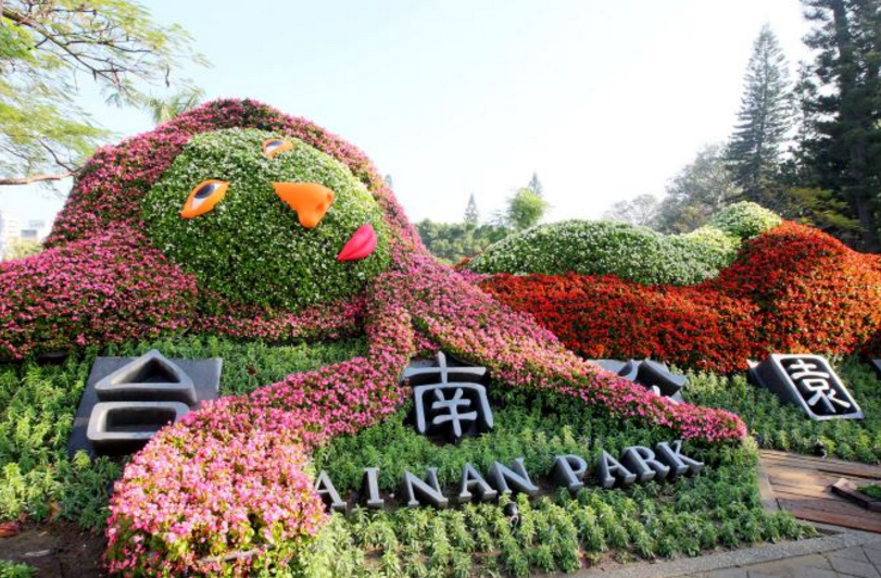 台南市政府舉辦攝影比賽,廣邀大家為台南公園留下美麗倩影。 圖:翻攝自台南市政府觀光旅遊局網站 台南市政府舉辦攝影比賽,廣邀大家為台南公園留下美麗倩影。 圖:翻攝自台南市政府觀光旅遊局網站