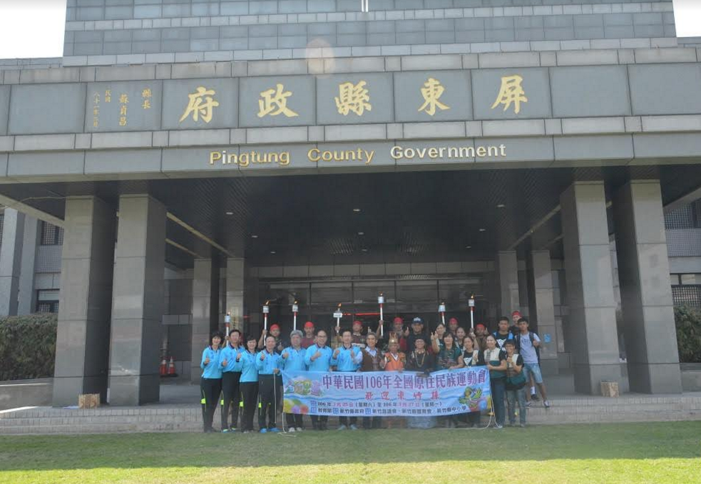 屏東縣長潘孟安,期許代表隊選手,以最佳狀況迎接各項挑戰,爭取佳績。 圖:屏東縣政府提供 屏東縣長潘孟安,期許代表隊選手,以最佳狀況迎接各項挑戰,爭取佳績。 圖:屏東縣政府提供