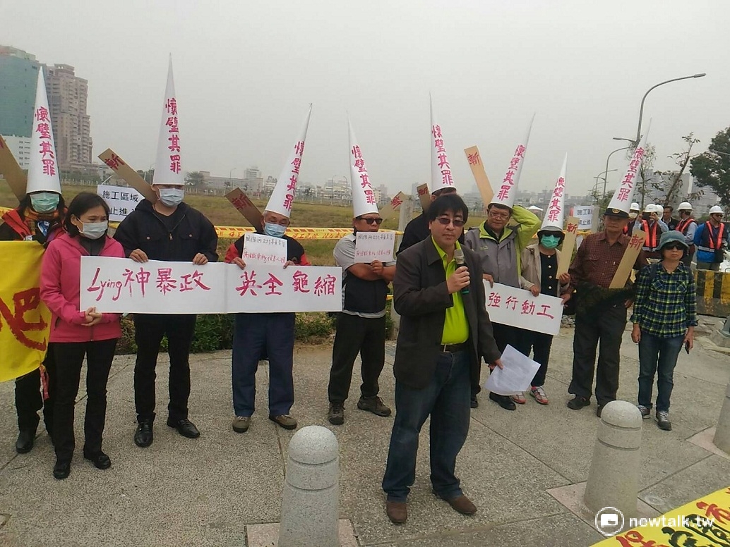 民眾抗議台南鐵路地下化東移工程。 民眾抗議台南鐵路地下化東移工程。