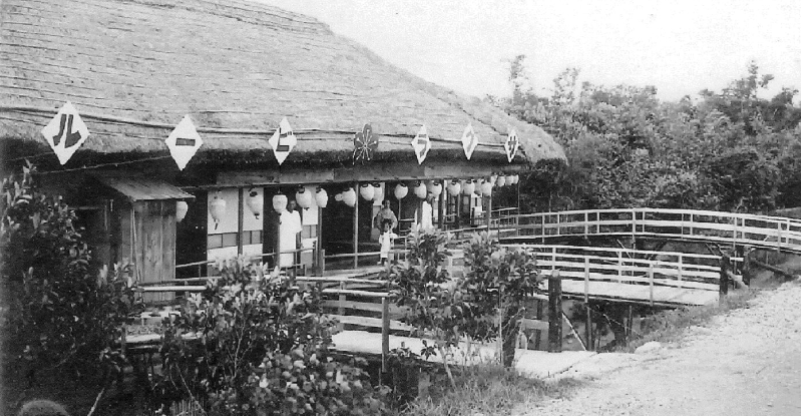 初為日本平松家族經營料理分店的紀州庵,現為藝文空間。 圖:翻攝自紀州庵文學森林官網 初為日本平松家族經營料理分店的紀州庵,現為藝文空間。 圖:翻攝自紀州庵文學森林官網