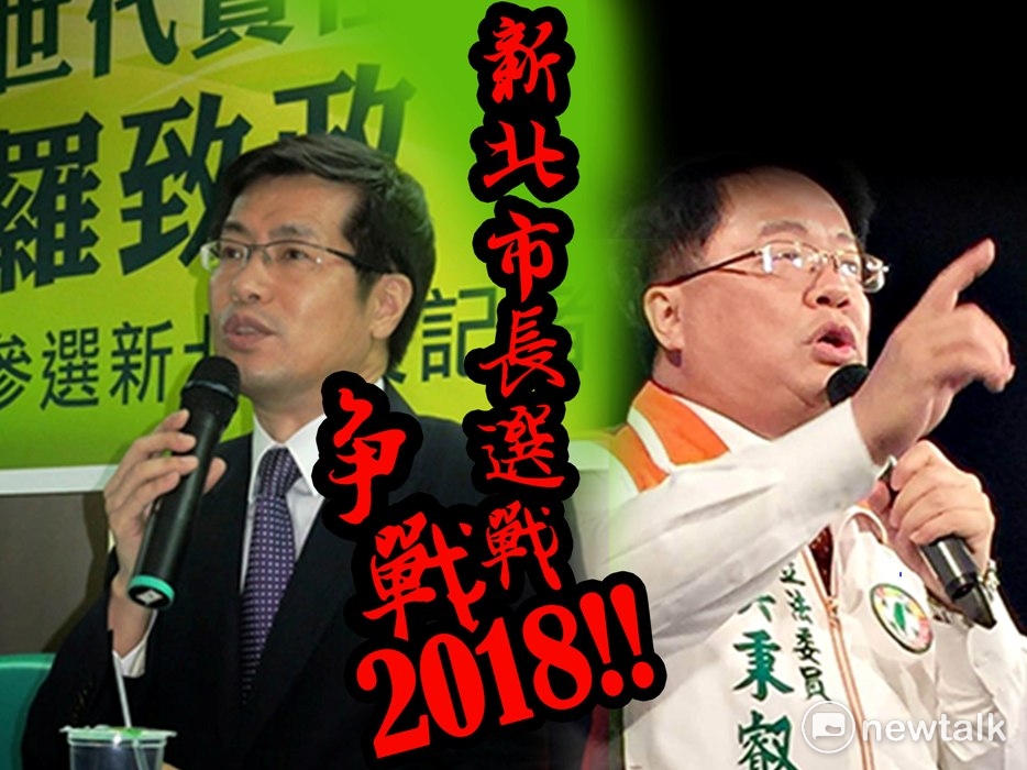 2018年市長選舉,新北成為超級戰區,也是藍綠必爭之地。目前民進黨的局勢是立委吳秉叡、羅致政「明爭」,但最後誰能代表民進黨投身選戰,猶有變數。 2018年市長選舉,新北成為超級戰區,也是藍綠必爭之地。目前民進黨的局勢是立委吳秉叡、羅致政「明爭」,但最後誰能代表民進黨投身選戰,猶有變數。