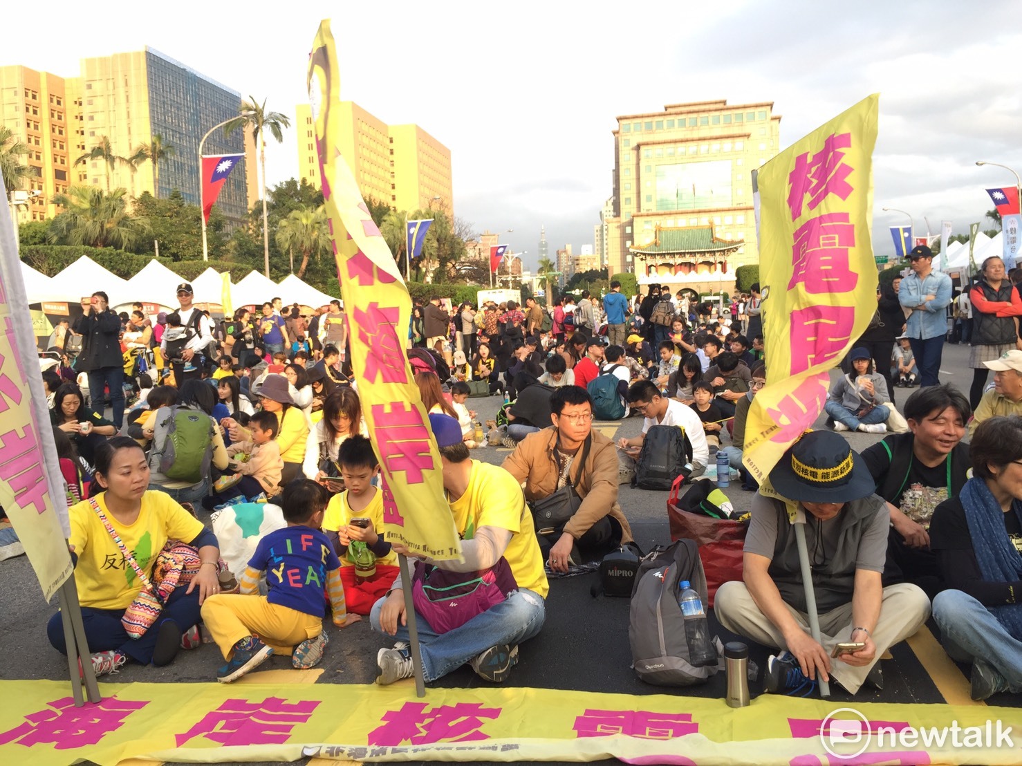 311廢核大遊行11日下午由凱達格達大道出發。 311廢核大遊行11日下午由凱達格達大道出發。