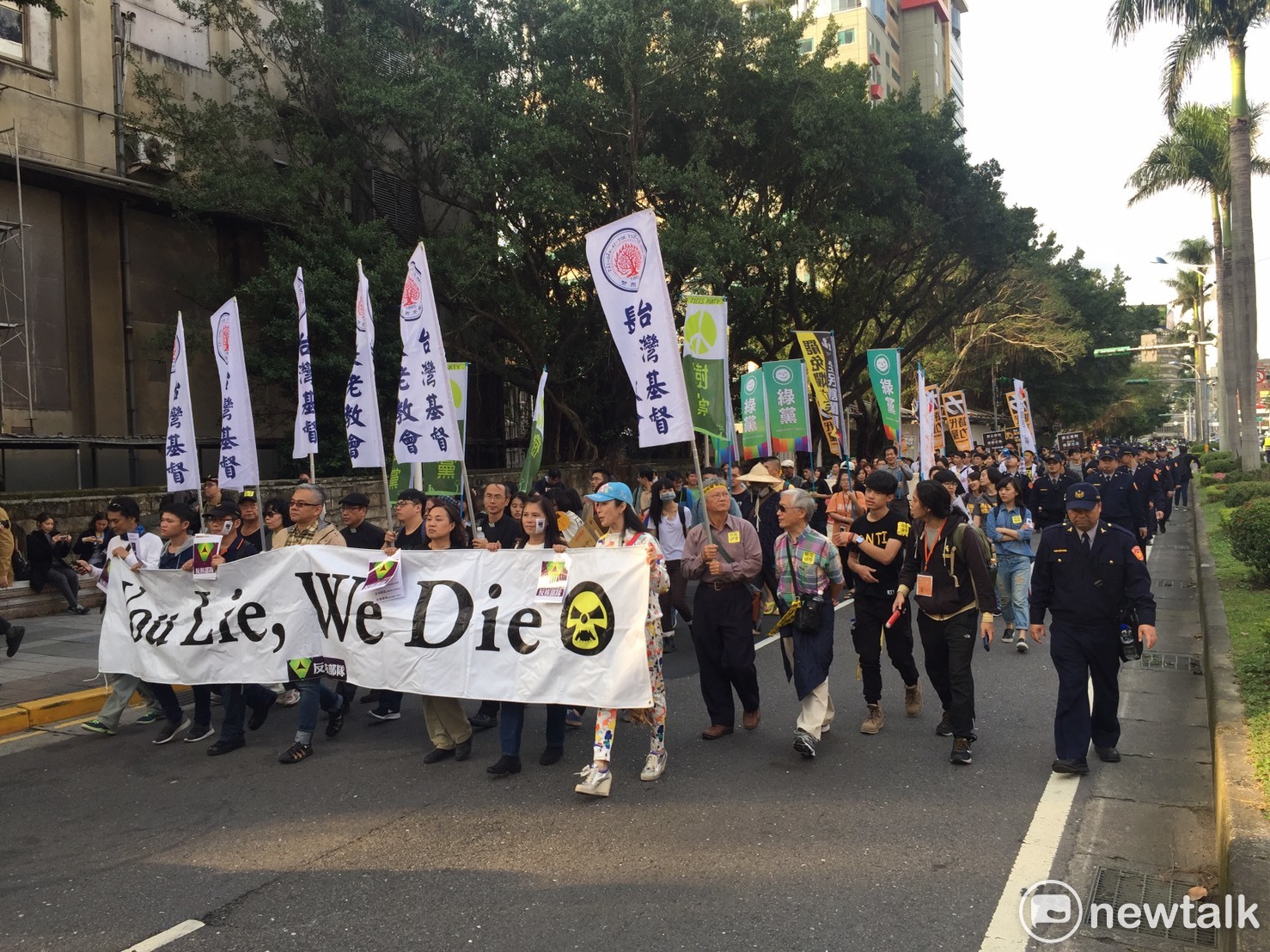 311廢核大遊行11日下午由凱達格達大道出發。 311廢核大遊行11日下午由凱達格達大道出發。