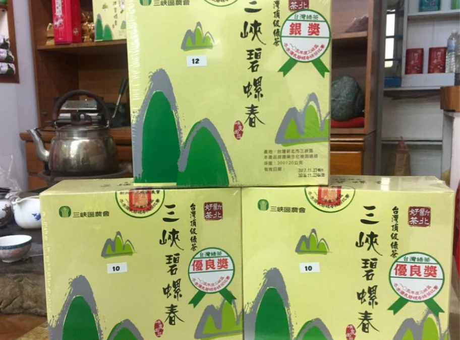 三峽的茶園種植面積將近980公頃,是北部地區重要的茶產地之一,受氣候影響,今年碧螺春茶產量可能大幅減少。 三峽的茶園種植面積將近980公頃,是北部地區重要的茶產地之一,受氣候影響,今年碧螺春茶產量可能大幅減少。