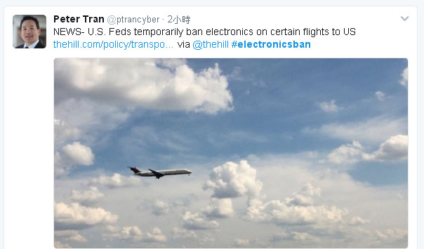 皇家約旦航空20日在推特上po出訊息,通知赴美旅客不得攜帶大型電子用品。 皇家約旦航空20日在推特上po出訊息,通知赴美旅客不得攜帶大型電子用品。