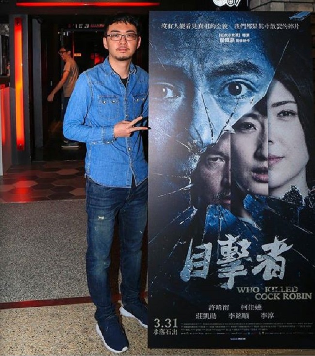 《紅衣小女孩》導演程偉豪推出新作《目擊者》,高雄市政府文化局21日晚間在In89駁二電影院包場舉行特映會,力挺這位高雄出身,「高雄文創設計人才回流駐市計畫」全力栽培的新生代導演。 《紅衣小女孩》導演程偉豪推出新作《目擊者》,高雄市政府文化局21日晚間在In89駁二電影院包場舉行特映會,力挺這位高雄出身,「高雄文創設計人才回流駐市計畫」全力栽培的新生代導演。