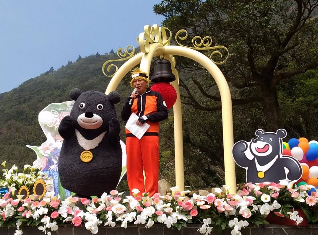 熊讚上周(3/24)和市長柯文哲一同出席陽明山海芋季宣傳活動。 圖:翻攝自熊讚Bravo臉書 熊讚上周(3/24)和市長柯文哲一同出席陽明山海芋季宣傳活動。 圖:翻攝自熊讚Bravo臉書