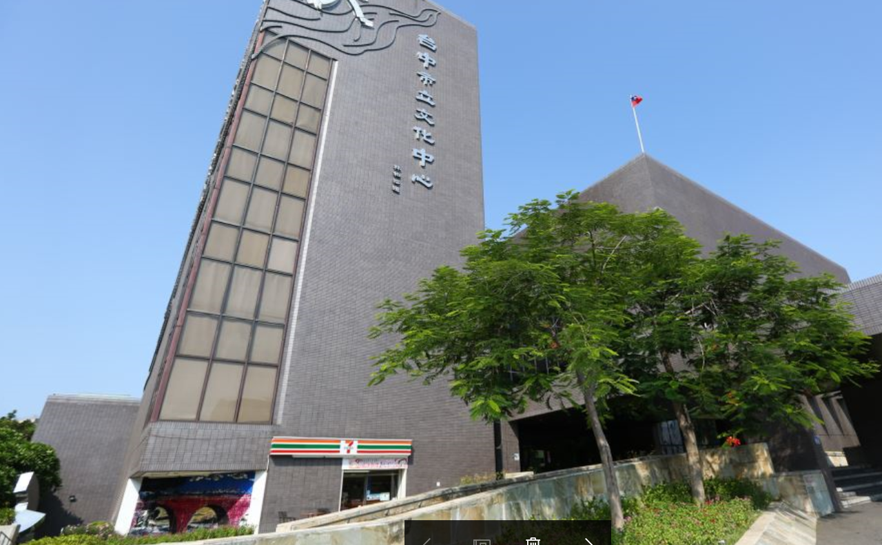台中兒童藝術節演出地點,位於大墩文化中心演講廳、台中市圓滿戶外劇場、 中區公所6樓講堂等地。 圖:翻攝自台中觀光旅遊網站 台中兒童藝術節演出地點,位於大墩文化中心演講廳、台中市圓滿戶外劇場、 中區公所6樓講堂等地。 圖:翻攝自台中觀光旅遊網站