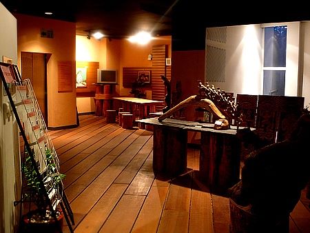 凱達格蘭文化館 圖:翻攝自台北旅遊網 凱達格蘭文化館 圖:翻攝自台北旅遊網