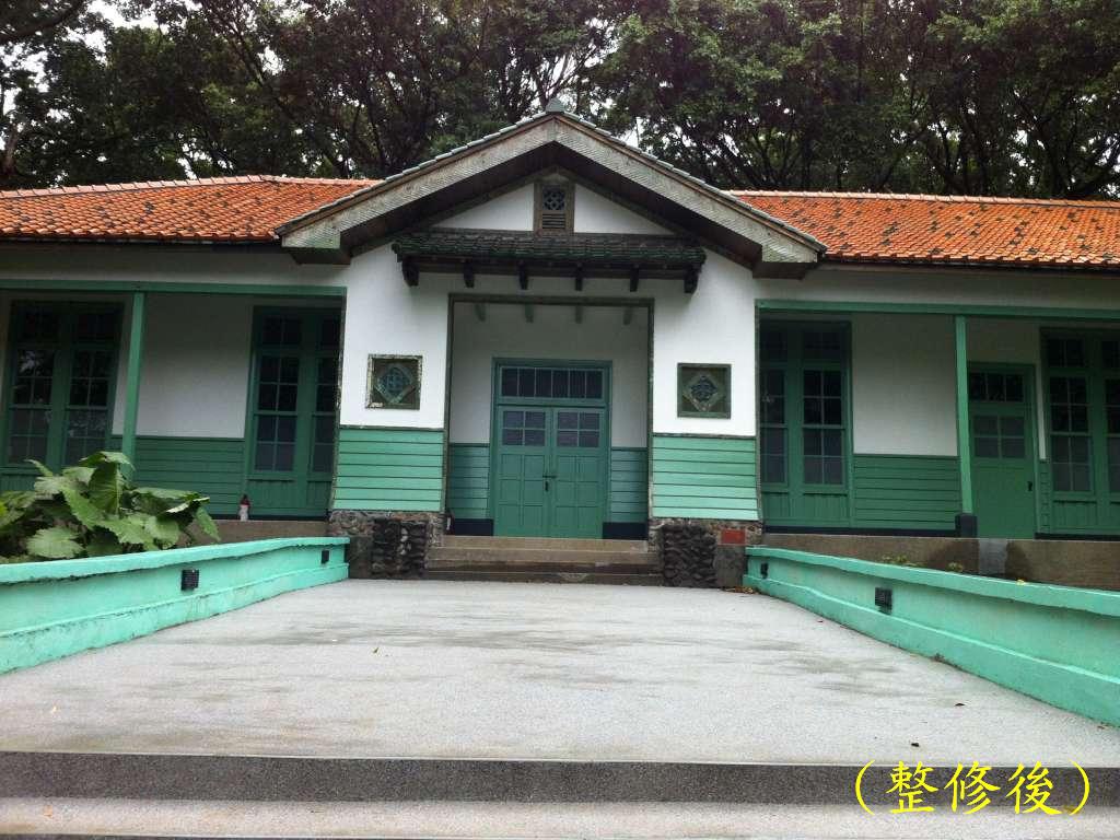 中心新村&日軍衛戍醫院北投分院 圖:翻攝自三軍總醫院北投分院網站 中心新村&日軍衛戍醫院北投分院 圖:翻攝自三軍總醫院北投分院網站