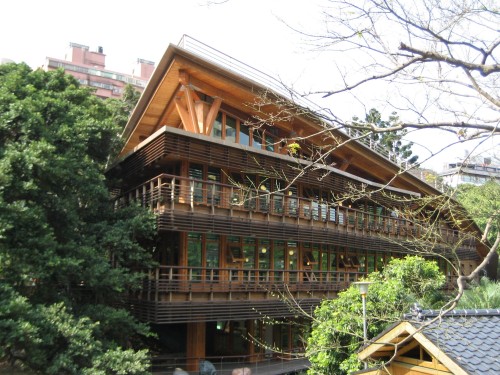 台北市立圖書館北投分館 圖:翻攝自台北市立圖書館北投分館網站 台北市立圖書館北投分館 圖:翻攝自台北市立圖書館北投分館網站