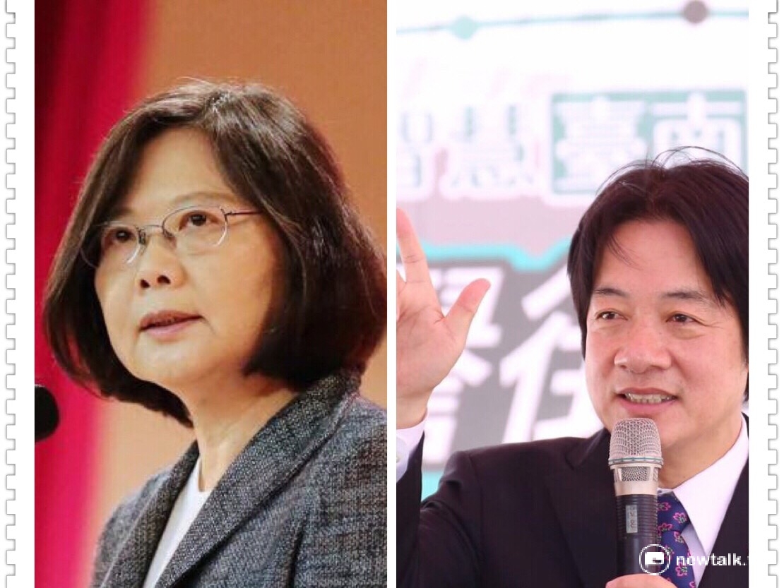 賴清德是否問鼎2024年總統大選寶座,已成各界矚目焦點 賴清德是否問鼎2024年總統大選寶座,已成各界矚目焦點