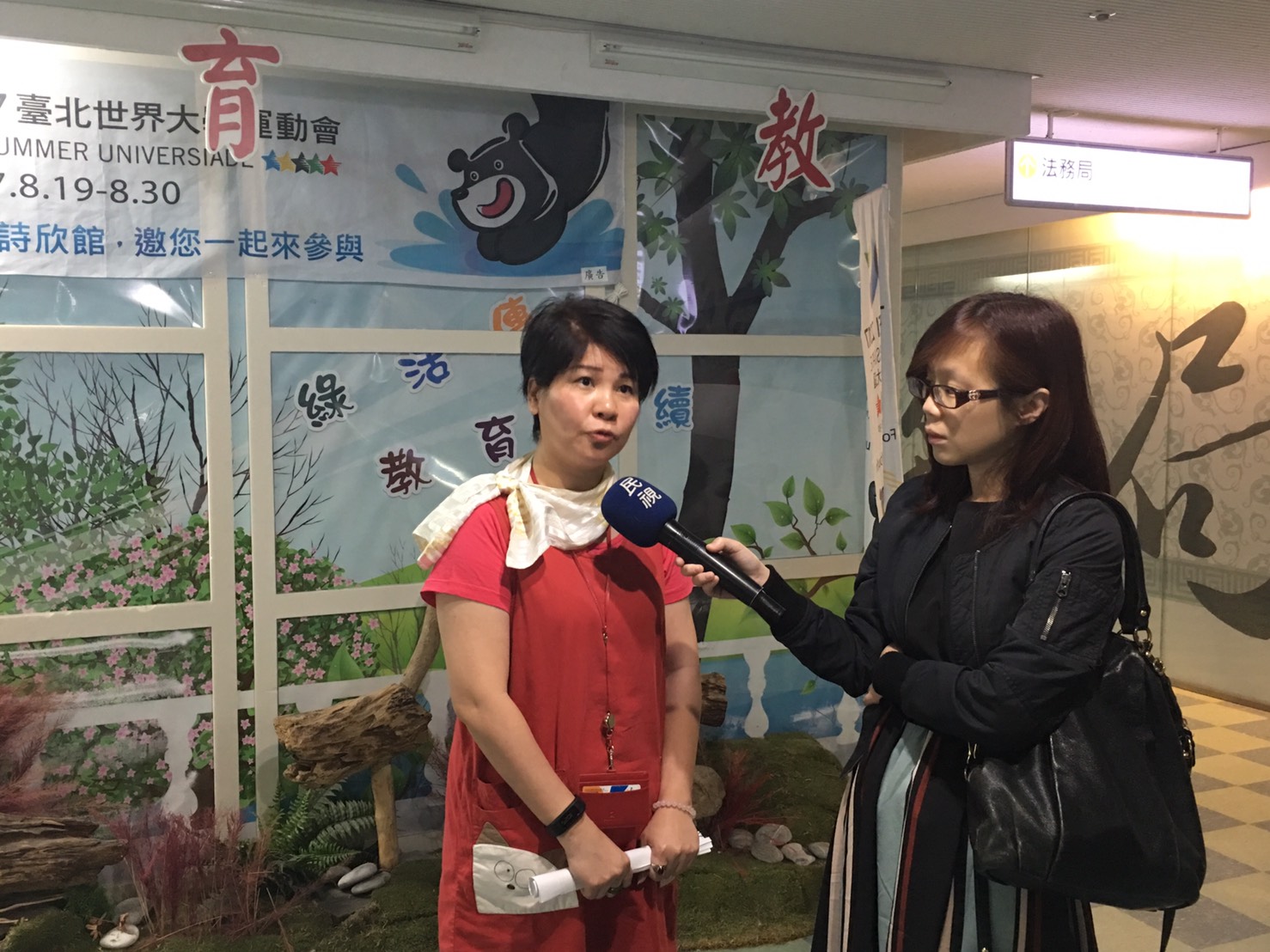 台北市教育局學前科婁莠苹專員於記者會中表示,並不確定一例一休影響是否為造成本年度漲幅的主因。 圖:台北市教育局提供 台北市教育局學前科婁莠苹專員於記者會中表示,並不確定一例一休影響是否為造成本年度漲幅的主因。 圖:台北市教育局提供