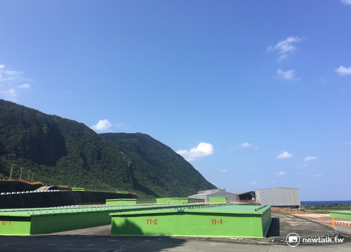 蘭嶼核廢料貯存場設置的真相調查報告,未來將鎖定當年黨、政、軍在過程中的程序不正義進行完整陳述,圖為蘭嶼貯存場核廢料貯存槽。 蘭嶼核廢料貯存場設置的真相調查報告,未來將鎖定當年黨、政、軍在過程中的程序不正義進行完整陳述,圖為蘭嶼貯存場核廢料貯存槽。
