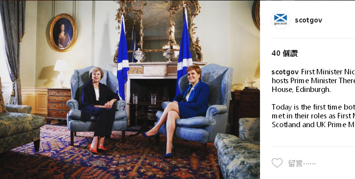 英國首相梅伊(左)強硬的脫歐態度,蘇格蘭首席部長斯特金(右)也不相讓,一心想脫離英國獨立後加入歐盟。 英國首相梅伊(左)強硬的脫歐態度,蘇格蘭首席部長斯特金(右)也不相讓,一心想脫離英國獨立後加入歐盟。