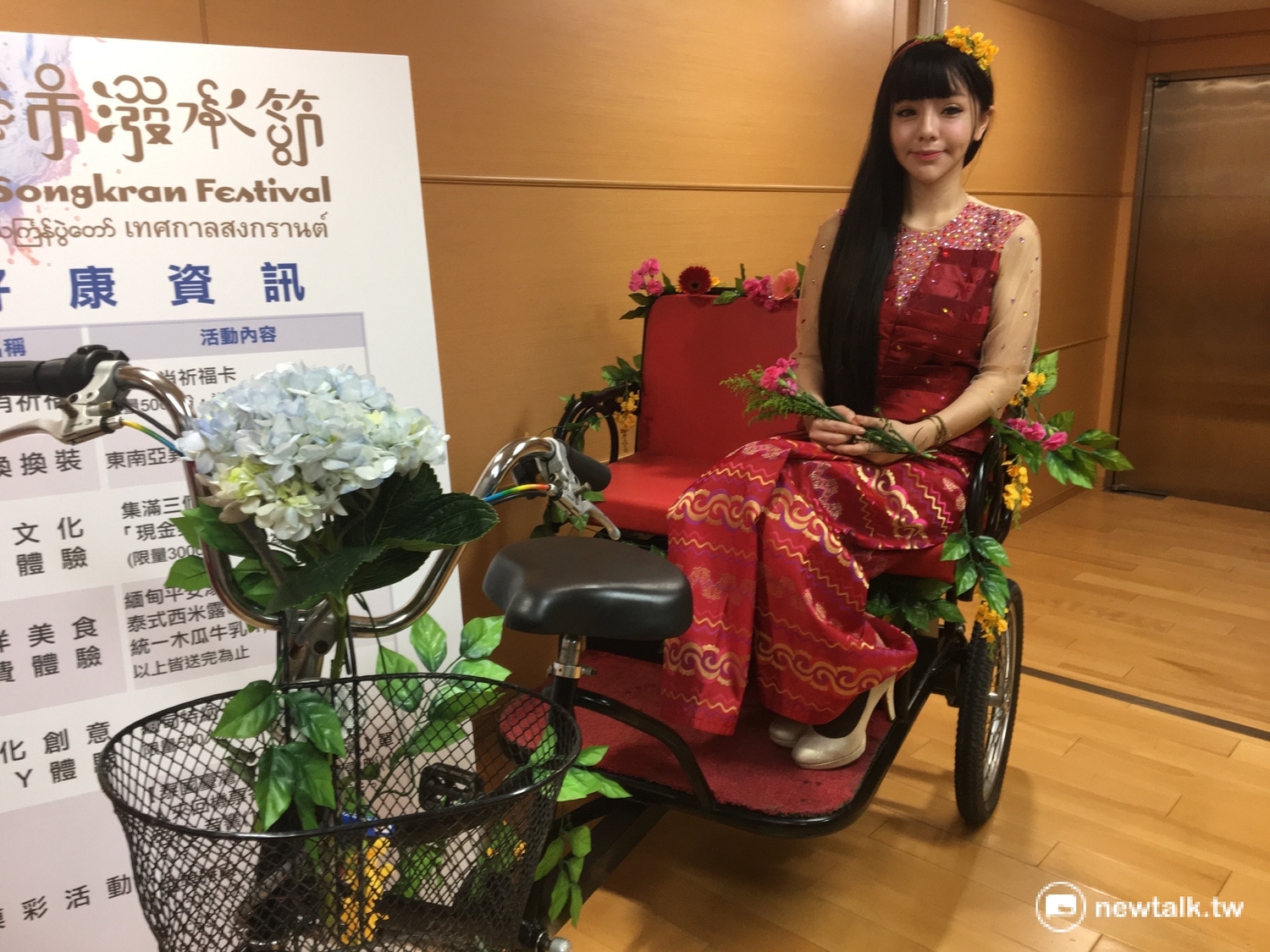 活動現場將會有紫壇花車。 圖:鍾孟軒/攝 活動現場將會有紫壇花車。 圖:鍾孟軒/攝