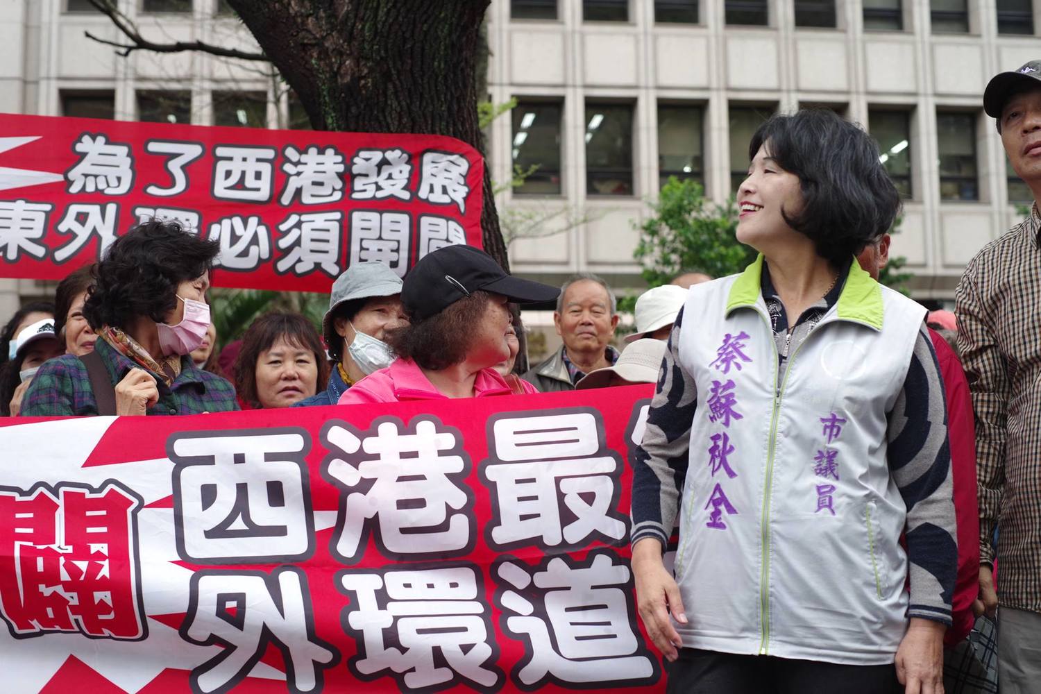 自救會痛批市府於「可行性評估」報告書中造假,誇大塞車程度。 自救會痛批市府於「可行性評估」報告書中造假,誇大塞車程度。