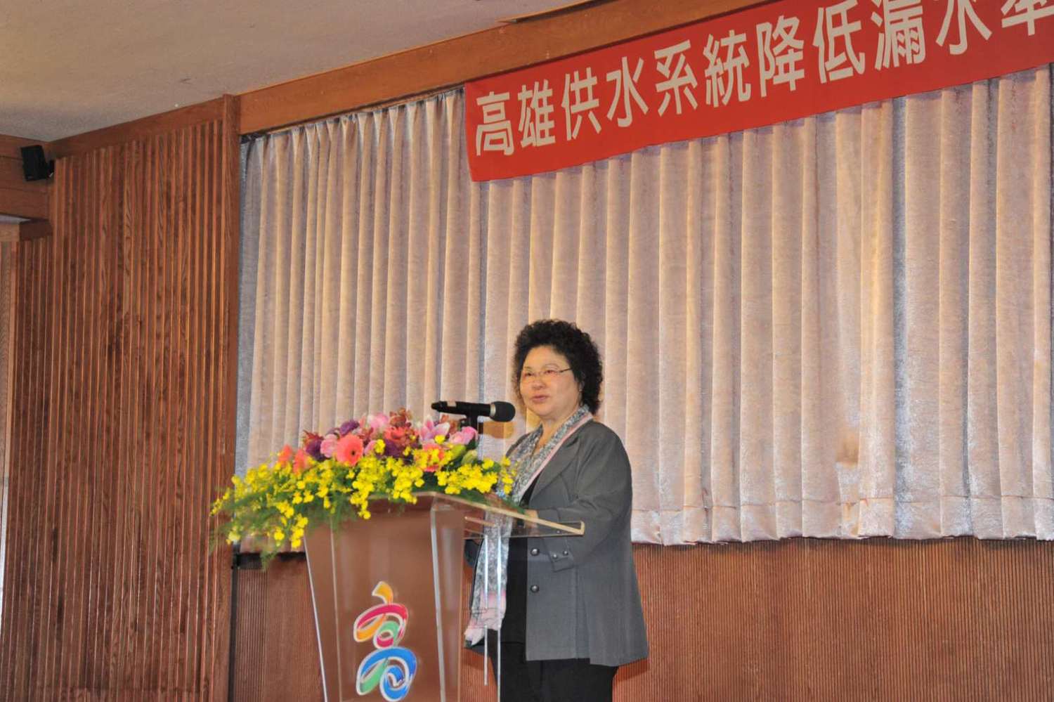 陳菊出席自來水公司降低漏水率說明會。
圖:高雄市政府提供 陳菊出席自來水公司降低漏水率說明會。
圖:高雄市政府提供