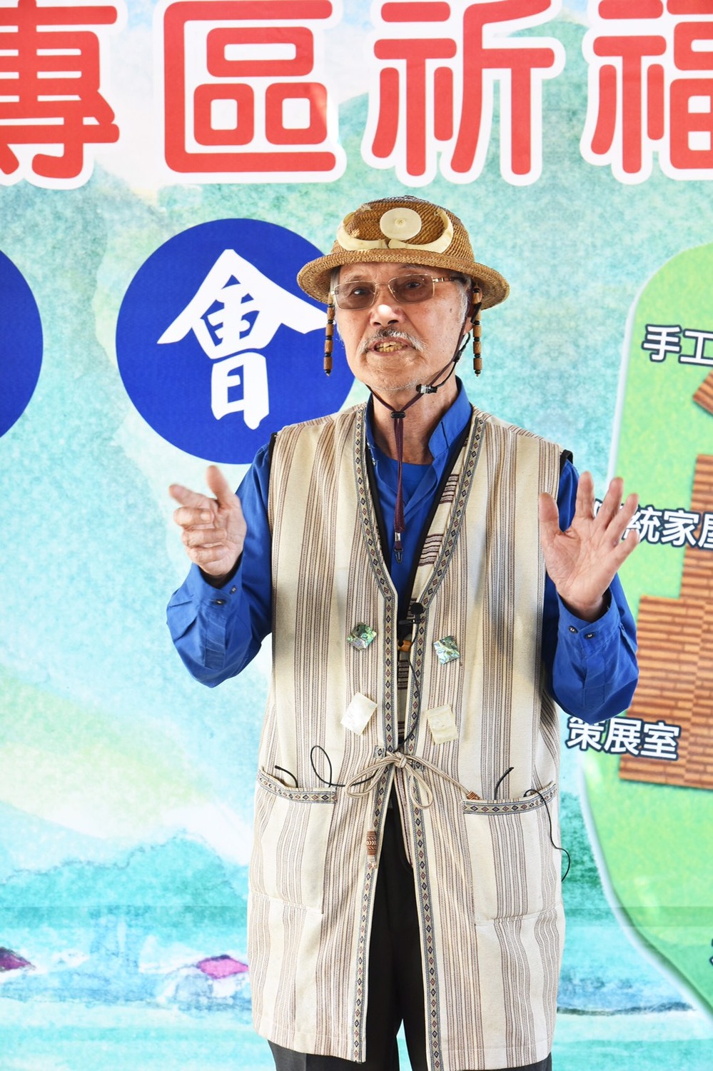 4月22日正式營運的桃園農業博覽會,設置了「原民造屋專區」,以泰雅族竹屋呈現文化特色,並邀請榮獲文化部「人間國寶」授證的泰雅族耆老林明福,透過祈福儀式,向祖靈祈求桃園農業博覽會順利圓滿成功。 4月22日正式營運的桃園農業博覽會,設置了「原民造屋專區」,以泰雅族竹屋呈現文化特色,並邀請榮獲文化部「人間國寶」授證的泰雅族耆老林明福,透過祈福儀式,向祖靈祈求桃園農業博覽會順利圓滿成功。